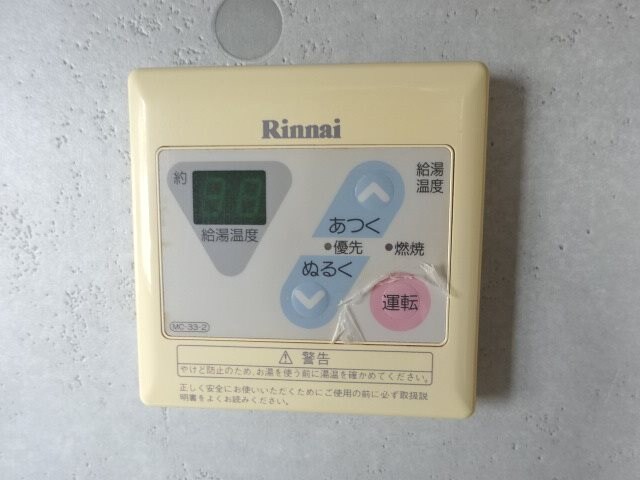  川後線＿79/長野商業高校 2階 築39年