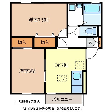 間取り図 ヴィラ岡村　西館