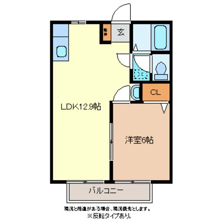 間取図 ハイム・ロジュマンB棟