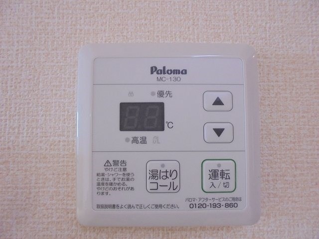 写真は201号室です（参考） カーサアネーロＡ