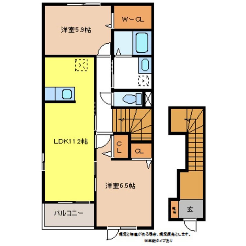 間取図 信越本線/長野駅 徒歩19分 2階 築19年