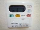  信越本線/長野駅 徒歩19分 2階 築19年