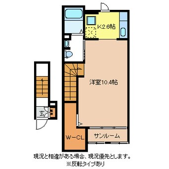 間取図 プリーゼ