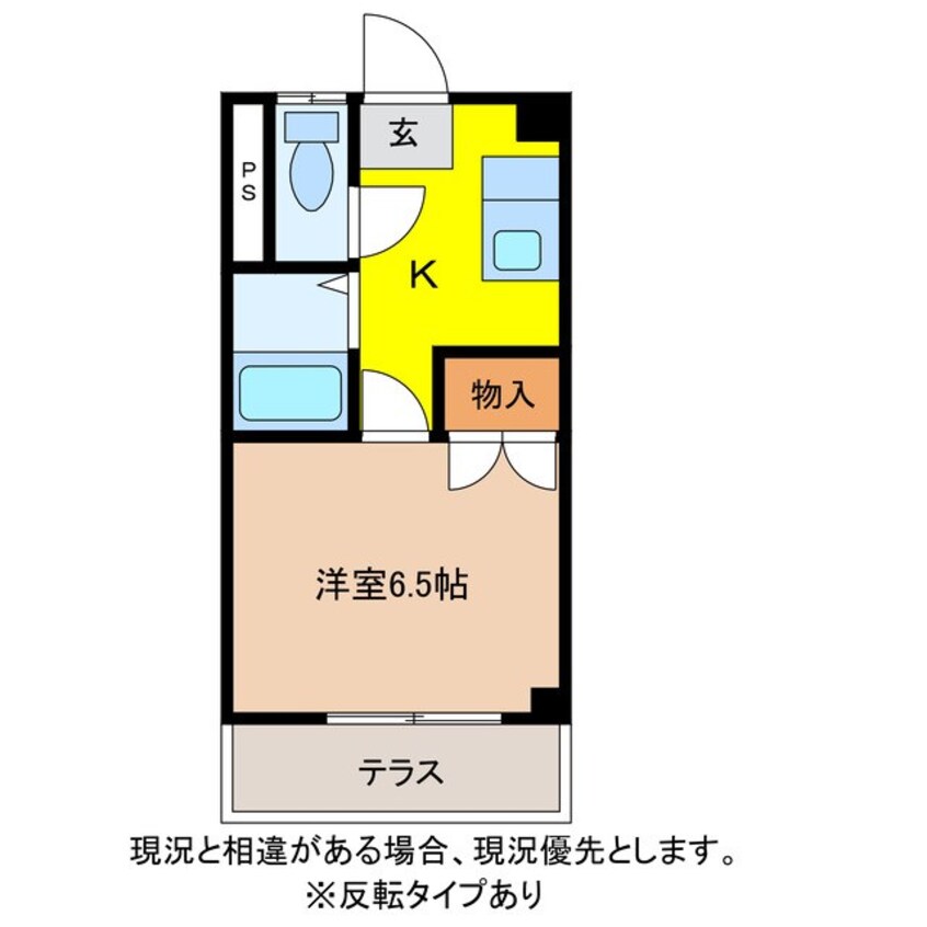 間取図 信越本線/長野駅 徒歩26分 1階 築37年