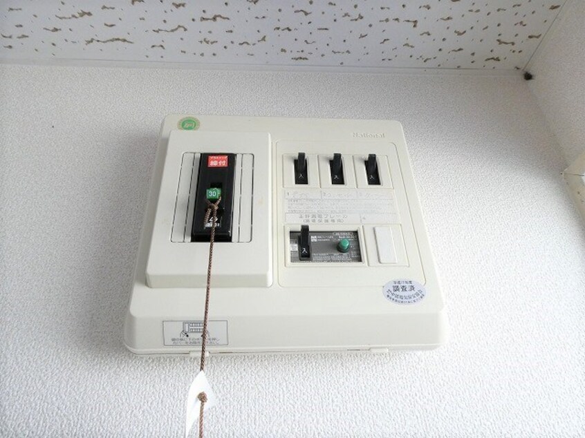  信越本線/長野駅 徒歩26分 1階 築37年