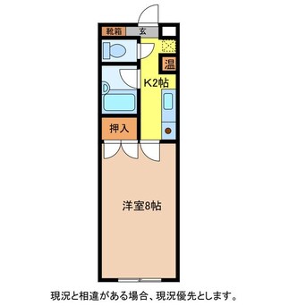 間取図 アーバンメゾン山王