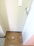  アーバンメゾン山王