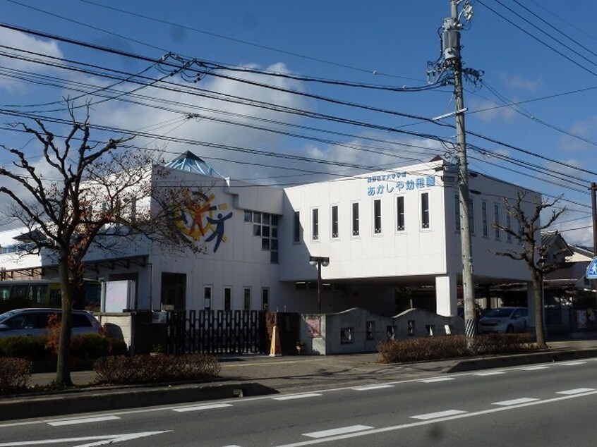 あかしや幼稚園(幼稚園/保育園)まで1108m エステートヤマダ　Ａ