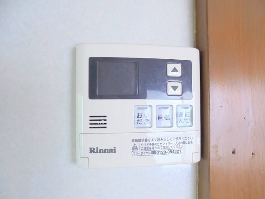  グリーンハイツ柳原