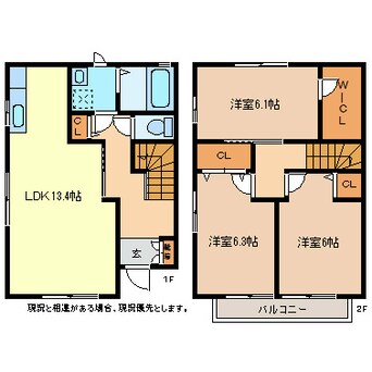 間取図 長野電鉄長野線/柳原駅 徒歩8分 1-2階 築22年