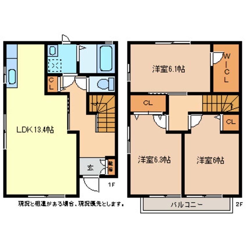 間取図 長野電鉄長野線/柳原駅 徒歩8分 1-2階 築22年