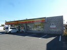 ﾃﾞｲﾘｰﾔﾏｻﾞｷ 長野小市1丁目店(コンビニ)まで222m コンフォート