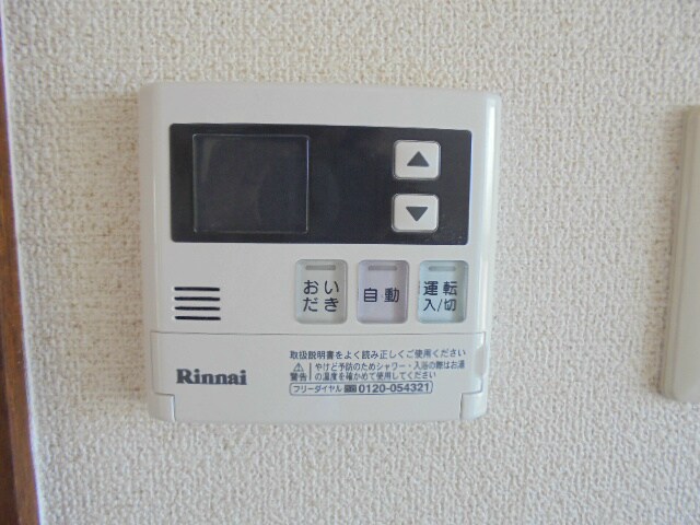 写真は205号室です（参考） 長野電鉄長野線/市役所前駅 徒歩23分 1階 築47年