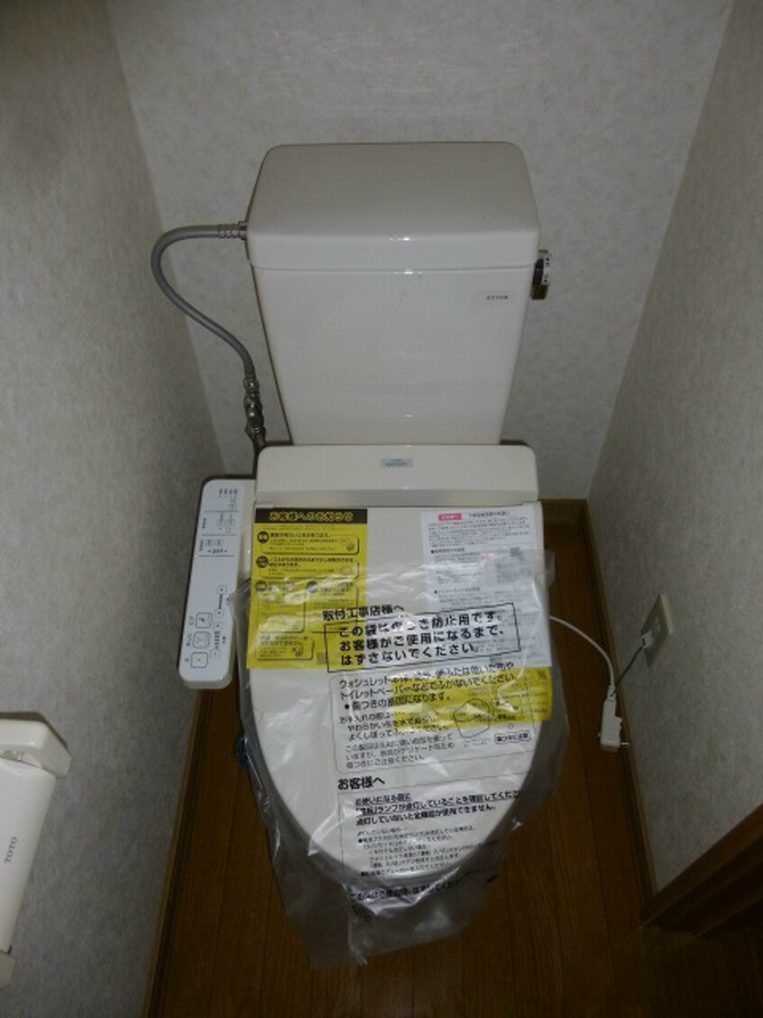  ディンプル島田