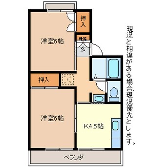 間取図 セジュール塚田Ｂ棟