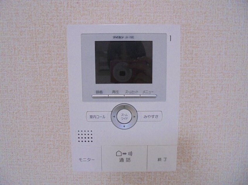 写真は103号室です（参考） フレマリール若宮Ｃ