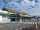 西友 西尾張部店(スーパー)まで1022m フレマリール若宮Ｃ棟