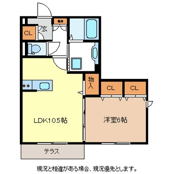 間取図 パークサイドオッツ