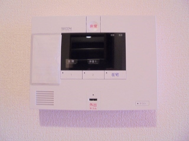  パークサイドオッツ