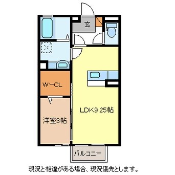 間取図 ベル・クレール吉田