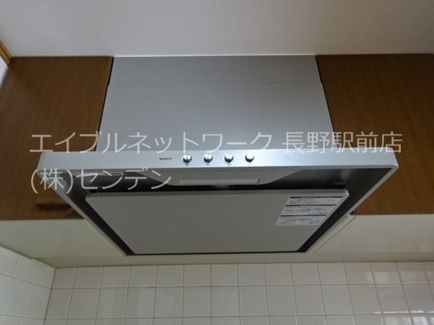  ゆたかビル
