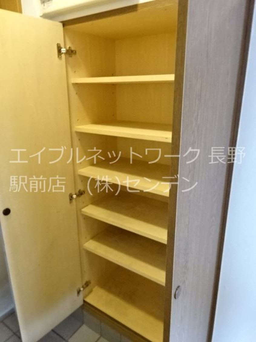  ゆたかビル