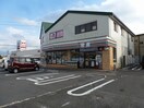 ｾﾌﾞﾝｲﾚﾌﾞﾝ 長野東和田店(コンビニ)まで755m エスポワール東和田Ａ