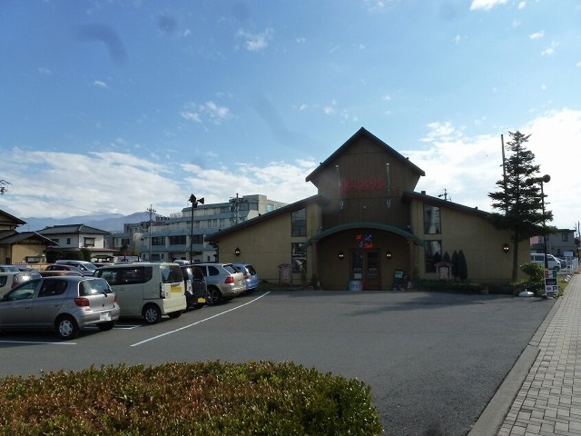 あっぷるぐりむﾋﾟｯﾂｪﾘｱ 東和田店(その他飲食（ファミレスなど）)まで262m エスポワール東和田Ａ