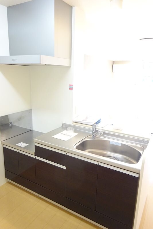  セジュール・アルス