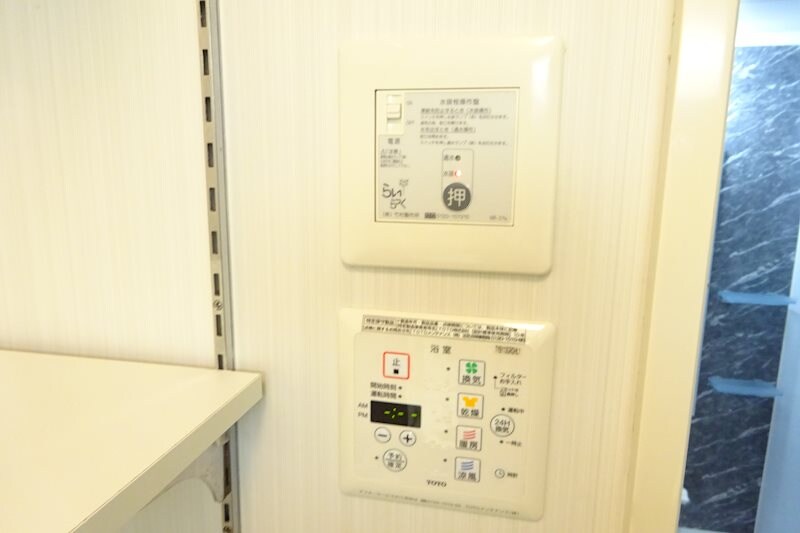  セジュール・アルス