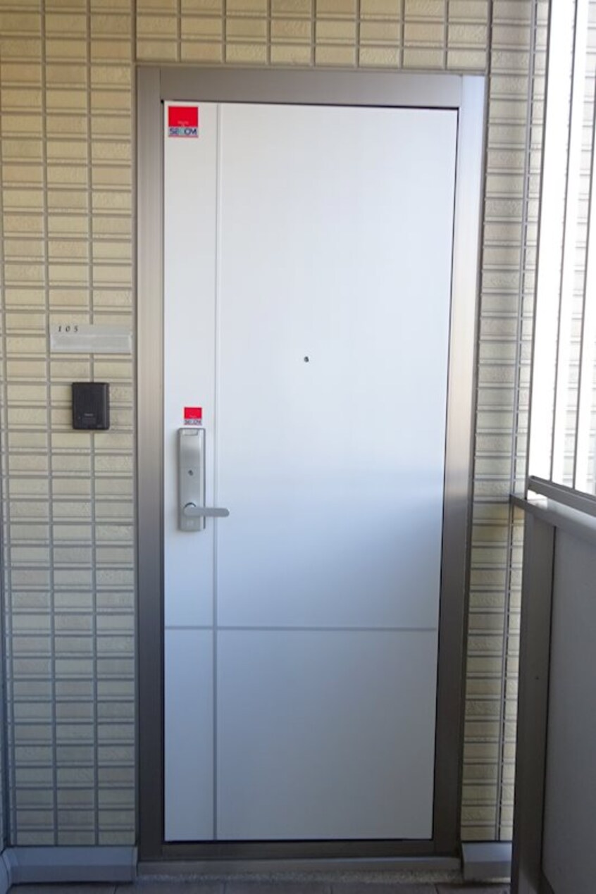  セジュール・アルス