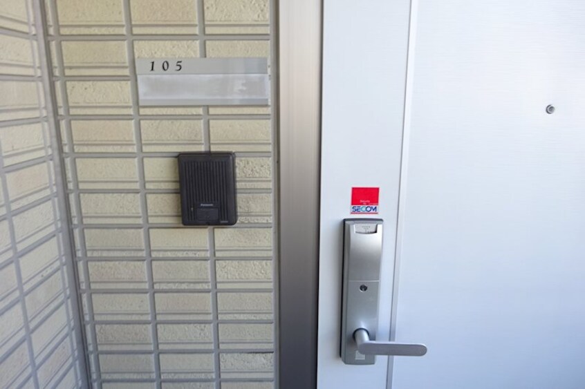  セジュール・アルス