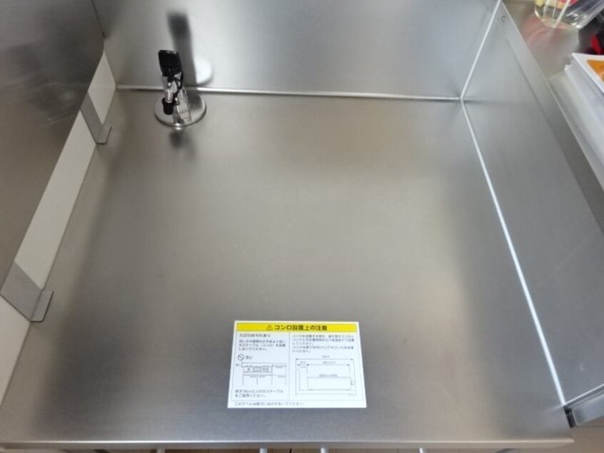 写真は206号室です（参考） 信越本線/長野駅 徒歩7分 3階 築15年