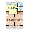 シティハイムドミールＢ棟 2DKの間取り
