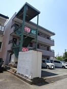  長野電鉄長野線/本郷駅 徒歩19分 1階 築31年