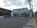 ﾌｧﾐﾘｰﾏｰﾄ 長野三輪荒屋店(コンビニ)まで590m 長野電鉄長野線/本郷駅 徒歩19分 1階 築31年