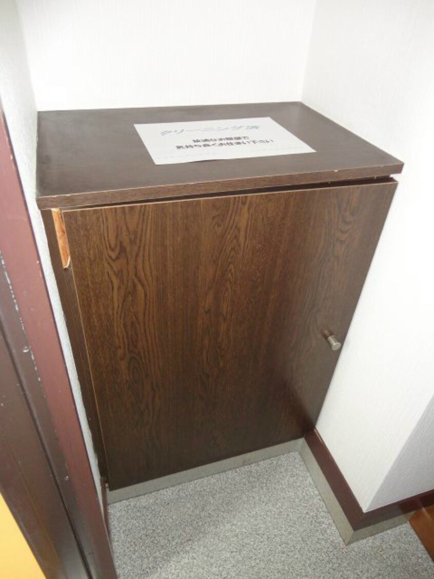  ファミーユ大豆島