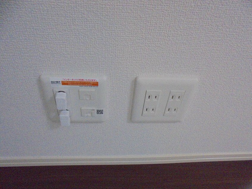  チャス　レジデンスI