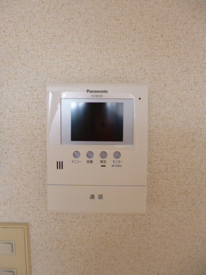 ＴＶモニターホン　※写真は別号室のお部屋です。 長野電鉄長野線/桐原駅 徒歩8分 2階 築35年