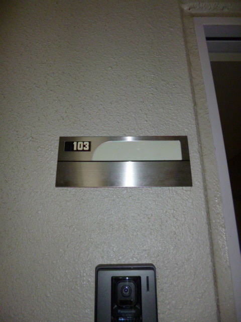 ※写真は別号室のお部屋です。 長野電鉄長野線/桐原駅 徒歩8分 2階 築35年