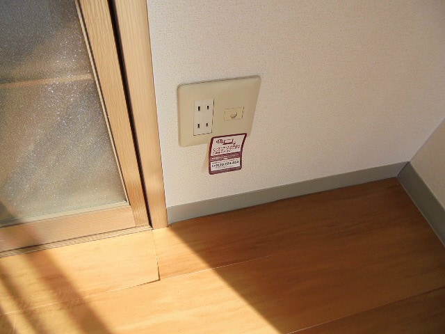  サニーハウスＴII