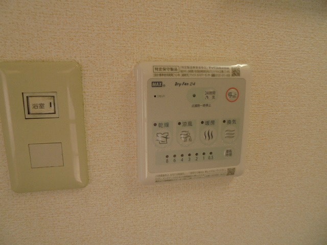  サニーハウスＴII