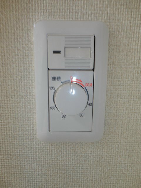 ※別部屋103号室写真です。 グリーンフラッツＮ棟