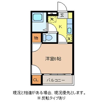 間取図 セレム双葉