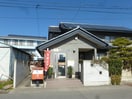 松岡簡易郵便局(郵便局)まで1093m コート花水木
