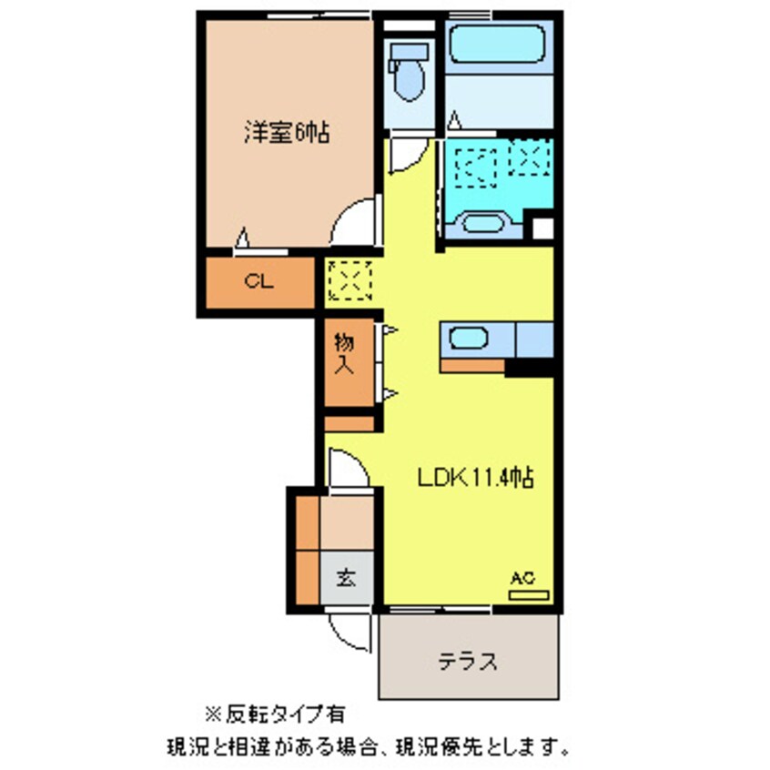 間取図 アズーリ