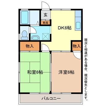 間取図 コーポほりうち