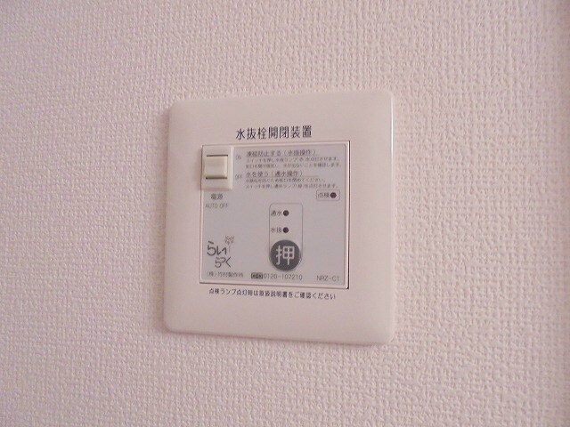 写真は201号室です チャス　レジデンスII