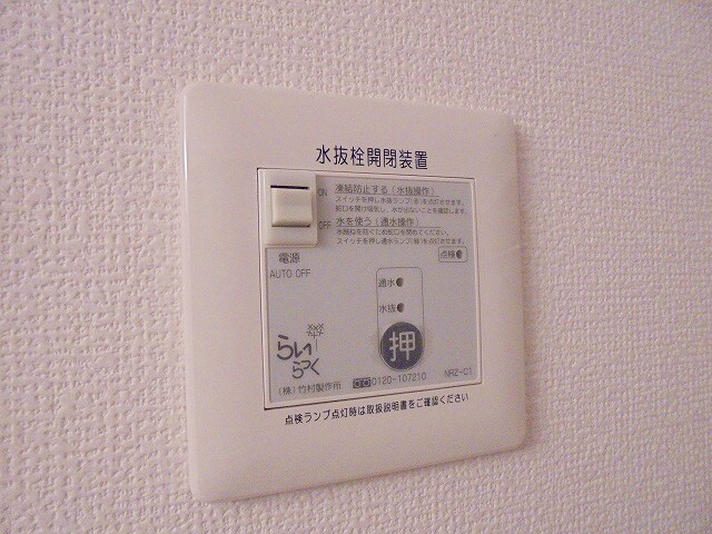 写真は203号室です。（参考） チャス　レジデンスII