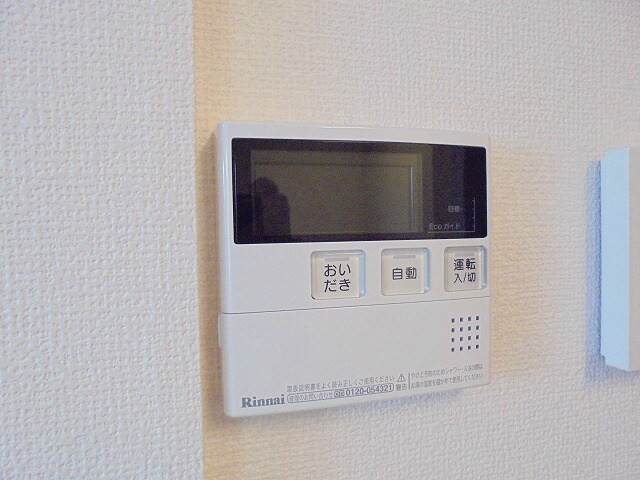 写真は201号室です チャス　レジデンスII